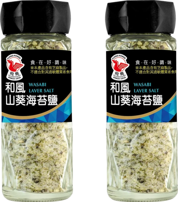 飛馬 和風山葵海苔鹽, 60g, 2瓶