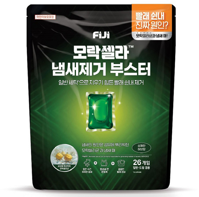 4위 - 피지 모락셀라 냄새제거 부스터 캡슐 상쾌한 허브향, 468g, 26개입, 1개
