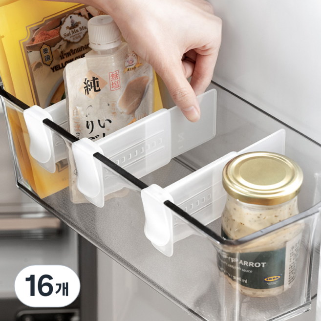 루비바 길이조절 냉장고 정리 클립 칸막이, 화이트, 16개