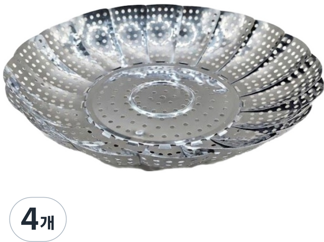 U&I 不鏽鋼折疊蒸架, 4個, 22cm