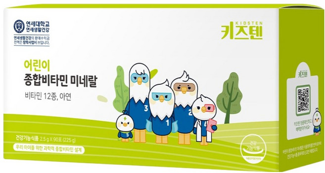 키즈텐 어린이 종합비타민 미네랄 90p, 225g, 1개