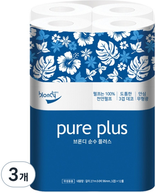 브론디 순수플러스 천연펄프 3겹 고급롤화장지, 27m, 12개입, 3개
