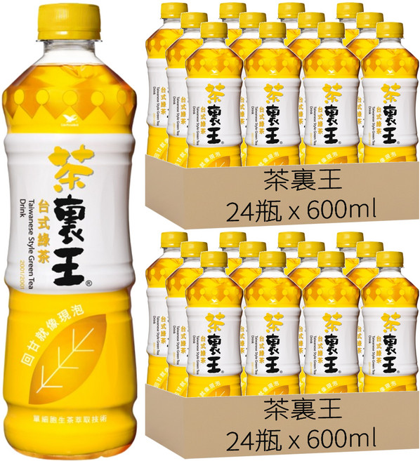 茶裏王 台式綠茶, 600ml, 48瓶