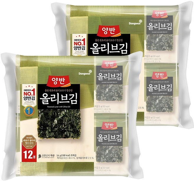 양반 올리브 김, 4.5g, 24개