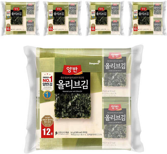 양반 올리브 김, 4.5g, 60개