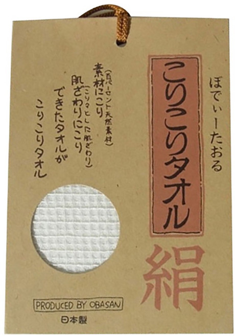 ORIM 日本製今治產 天然絹絲搓仙洗身巾 95 x 25cm, 白色, 1條, 1條