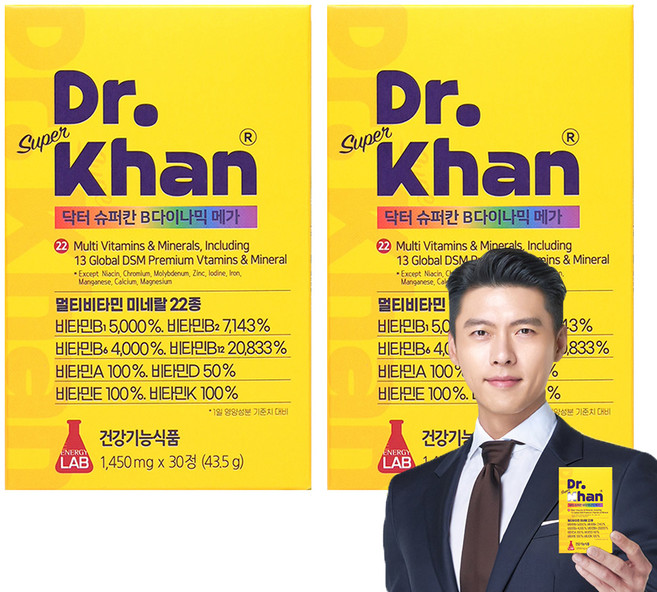 Drsuperkhan HL SCIENCE B 活力 MEGA 43.5g, 30錠, 2個