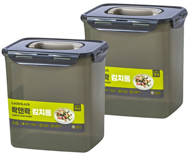 LocknLock 樂扣樂扣 卡其色泡菜保鮮盒 HPL828HS2 5L 2入, 2個