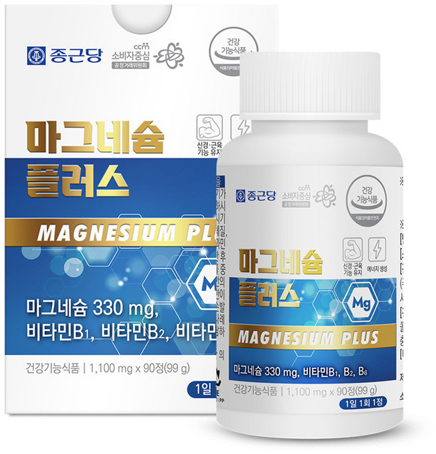종근당 마그네슘 플러스, 90정, 1개