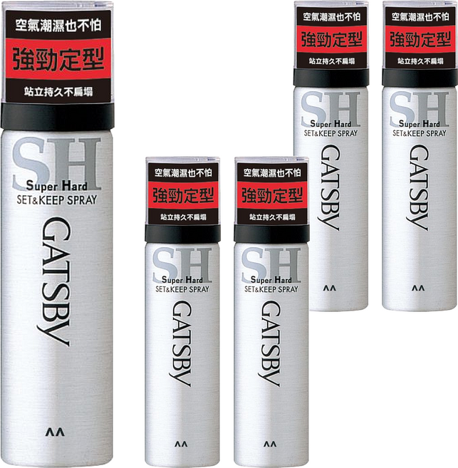 GATSBy 強黏造型噴霧 小, 45g, 65ml, 5瓶