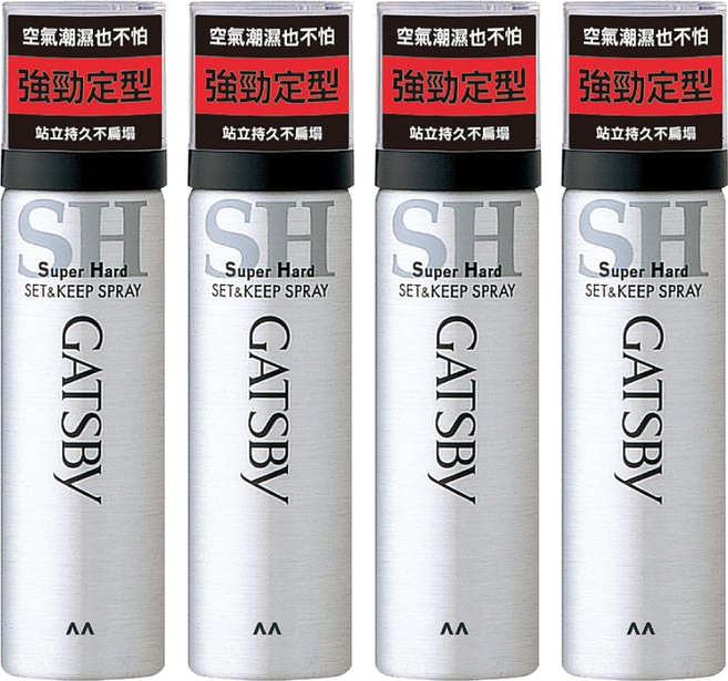 GATSBy 強黏造型噴霧 小, 45g, 65ml, 4瓶
