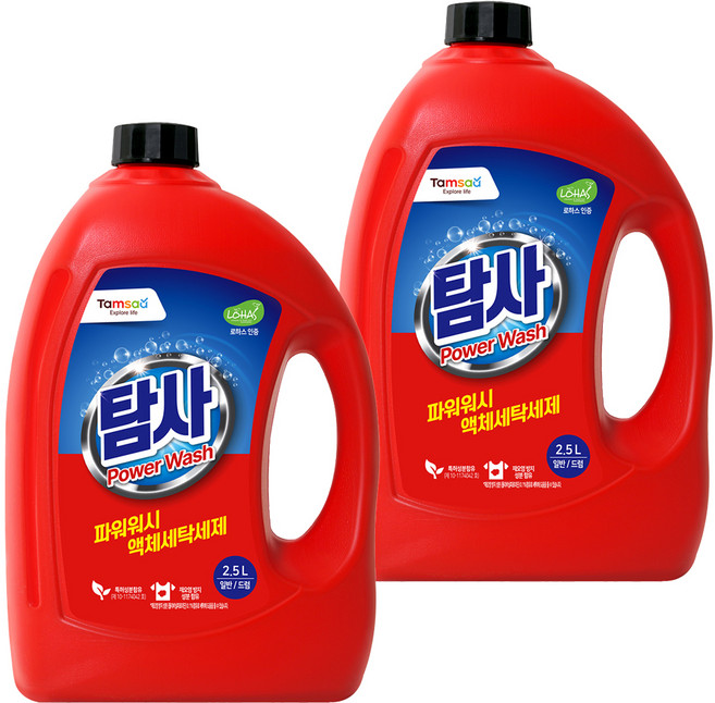 탐사 파워워시 액체세제, 2.5L, 2개