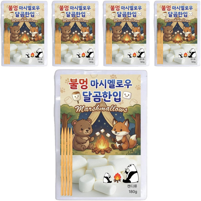 달콤쫀득 구워먹는 불멍 달곰한입 마시멜로우, 180g, 5개