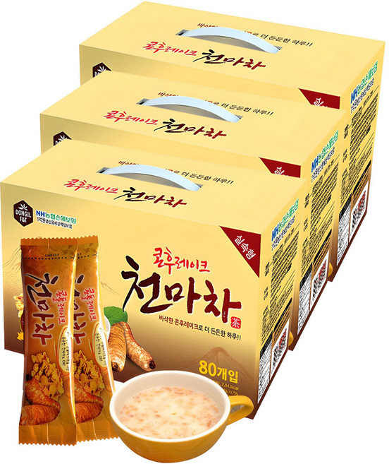 玉米片天麻茶, 20g, 80入, 3個