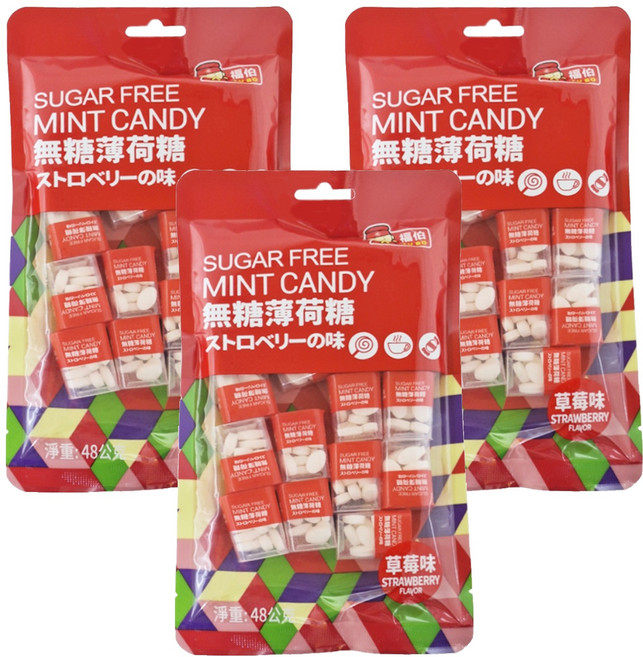 福伯 無糖薄荷糖 草莓味, 48g, 3袋