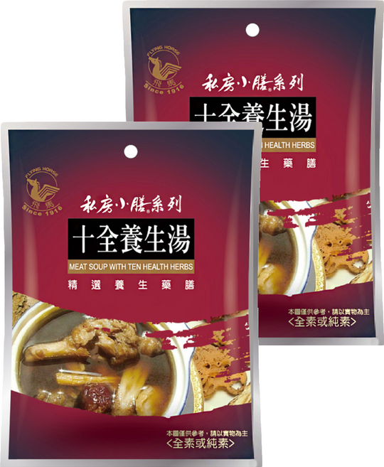 飛馬 十全養生湯, 45g, 2包