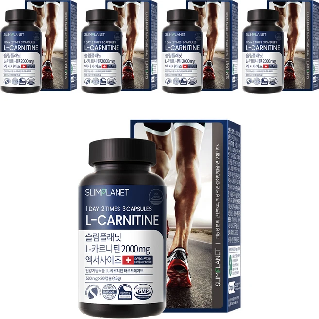 슬림플래닛 L 카르니틴 2000mg 엑서사이즈, 90정, 5개 - 쿠팡