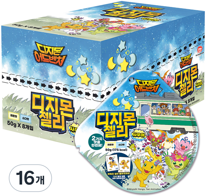 디지몬 젤리 사우어 사탕 1개입, 50g, 16개