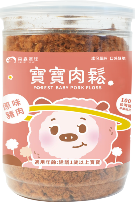FOREST PLANET 森森星球 寶寶肉鬆 原味豬肉, 120g, 1罐