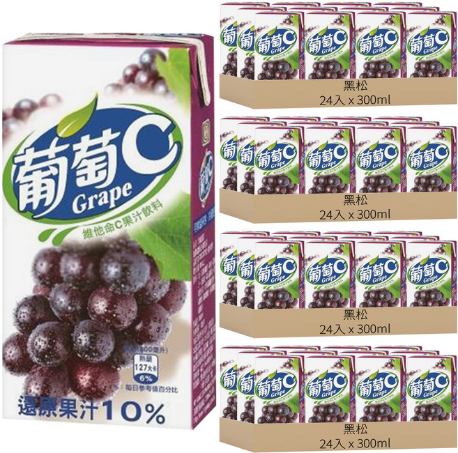 黑松 葡萄C 葡萄果汁飲料, 300ml, 96入