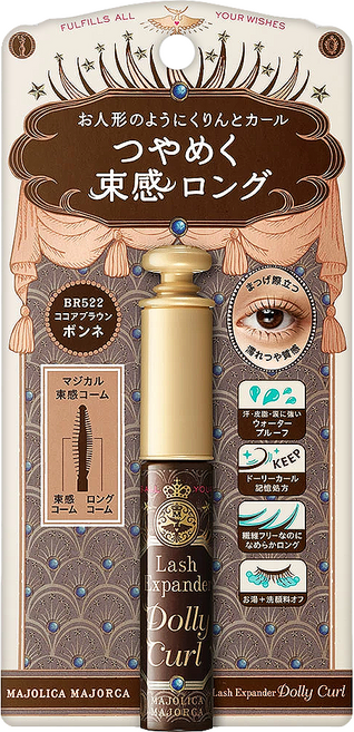 MAJOLICA MAJORCA 戀愛魔鏡 魔束師捲捲翹睫毛膏 6g, 1支, BR522