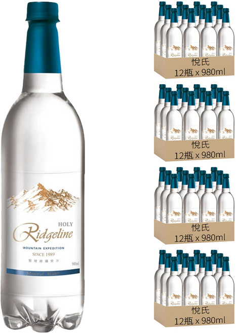 悅氏 聖稜線礦泉水, 980ml, 48瓶