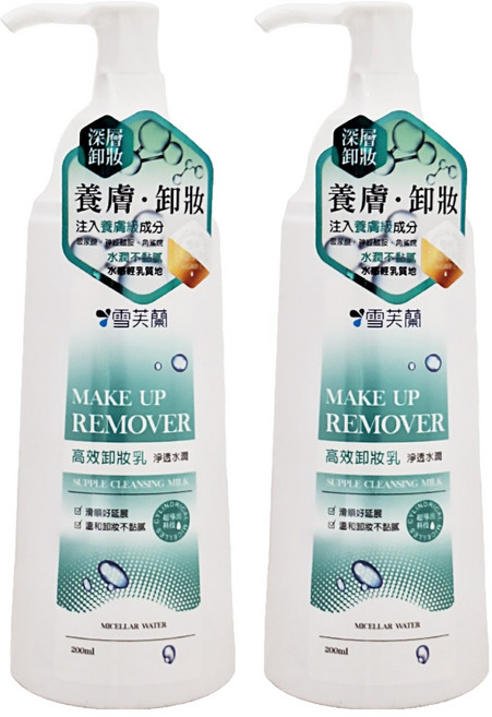 雪芙蘭 淨透水潤卸妝乳, 200ml, 2瓶