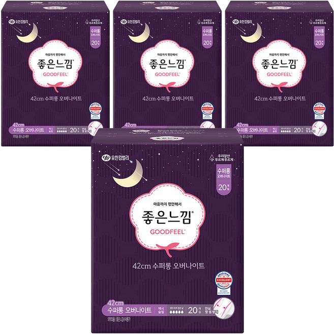 GOODFEEL 原創蝶翼型衛生棉, 超長型, 20入, 4個