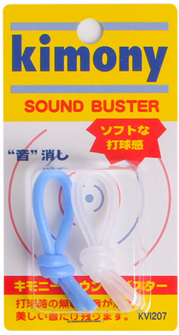 키모니 테니스 라켓전용 사운드 버스터 KVI207, 블루, 1개