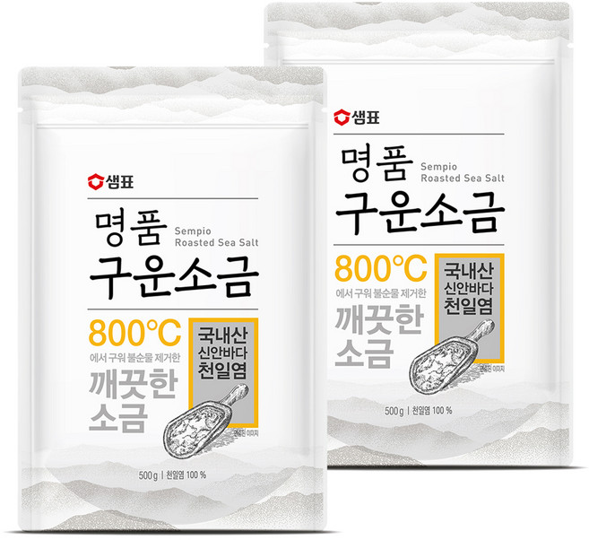 샘표 명품 구운소금, 500g, 2개