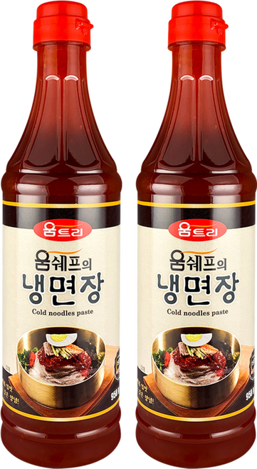 움트리 움쉐프의 냉면장, 950g, 2개