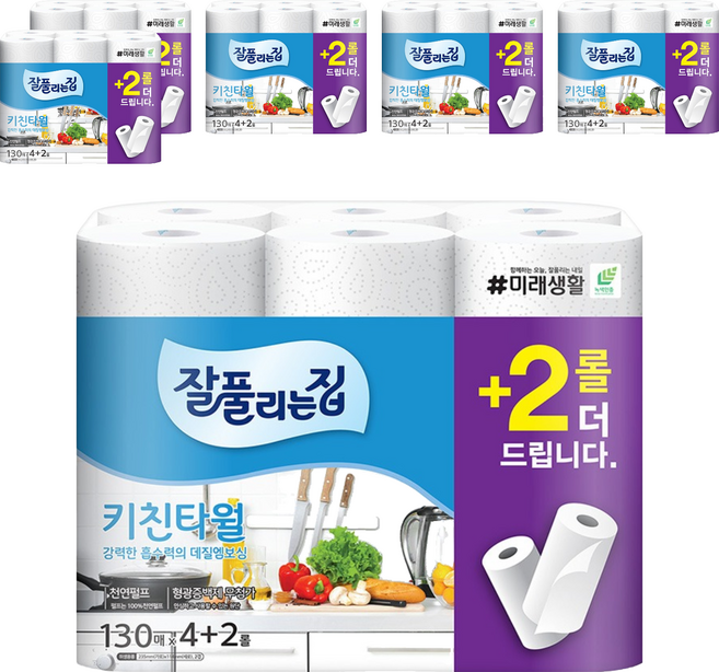 잘풀리는집 천연펄프 키친타올, 130매, 36개