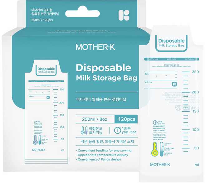 마더케이 일회용 변온 젖병비닐팩 250ml, 120개입, 1개