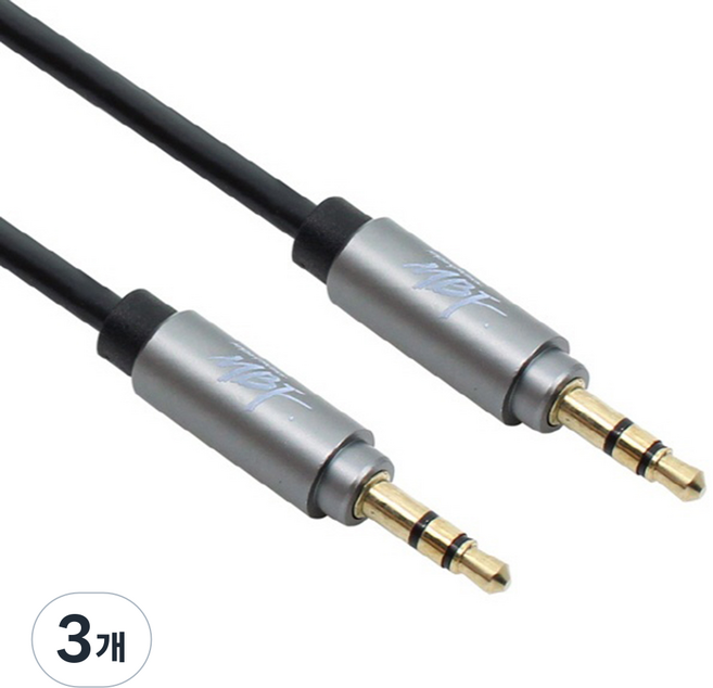 MYBESTFRIEND 3.5mm 立體聲音訊金屬線 10m, 3個, 黑色 + 灰色, MBF-ST500MT