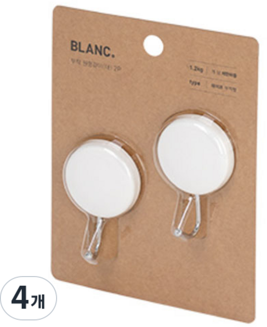 BLANC OBJET 黏貼式圓形大掛鉤 2入, 自然白, 4個
