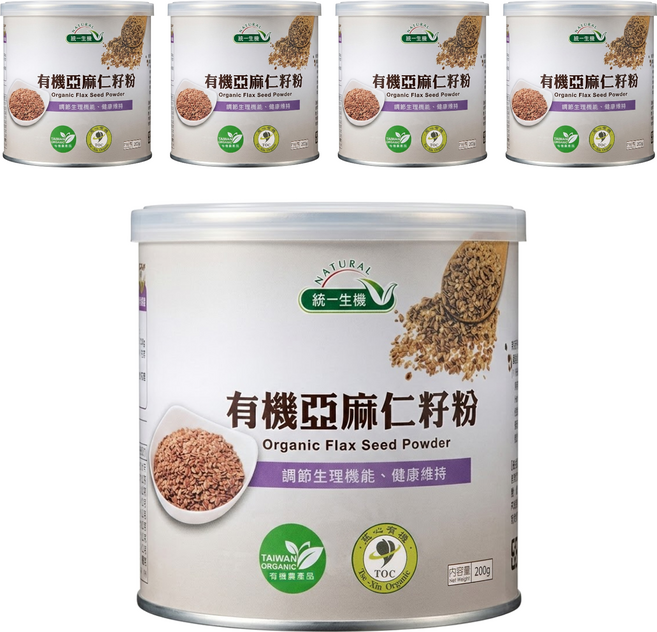 統一生機 有機亞麻仁籽粉, 200g, 5罐