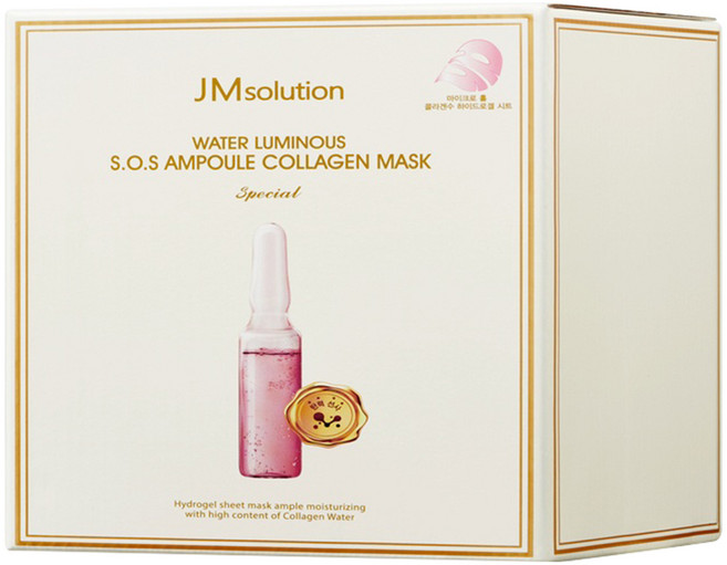 JMsolution 肌司研 膠原安瓶撫紋超導膜, 35片, 1盒
