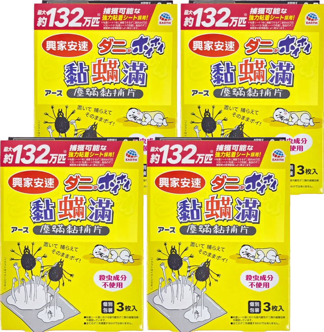 興家安速 黏螨滿塵螨黏補片 3個, 50g, 4盒