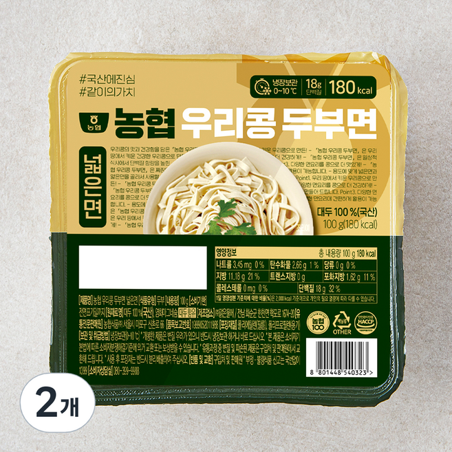 농협식품 우리콩 두부면 넓은면, 100g, 2개