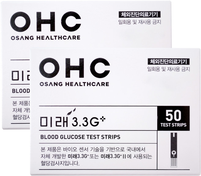 오상헬스케어 미래 3.3G 플러스 개인용 혈당검사지, 2개, 50개입