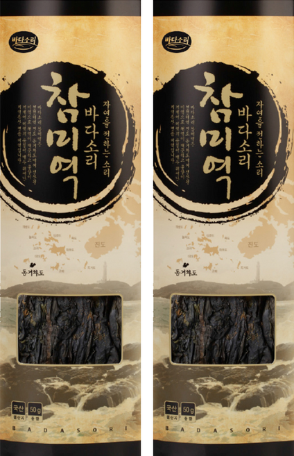 바다소리 진도 참미역, 50g, 2개