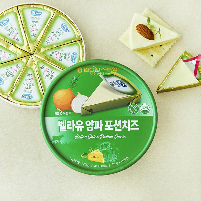 임실치즈 벨라유 양파 포션치즈, 15g, 1개, 8개입