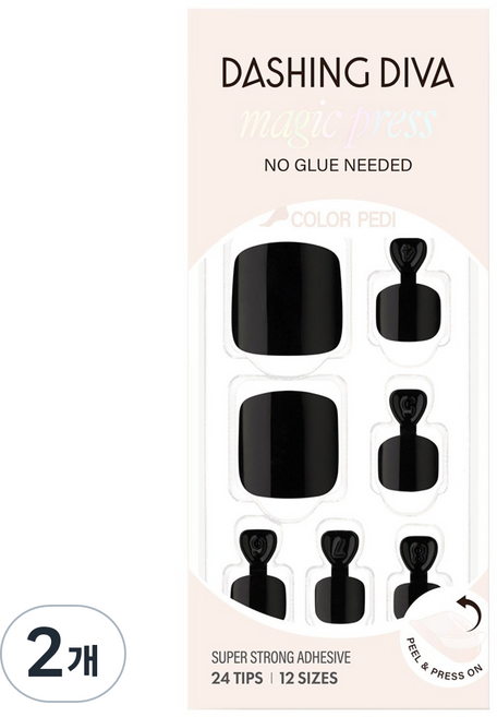데싱디바 매직프레스 패디팁, 카본 블랙, 2개