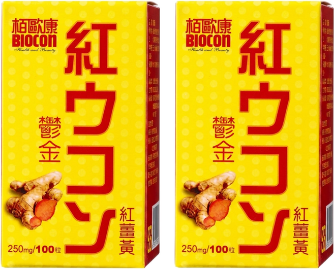 BIOCON 栢歐康 鬱金紅薑黃錠, 100顆, 250mg, 2盒