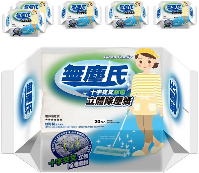 無塵氏 十字交叉靜電立體除塵紙 兩面可用, 6包