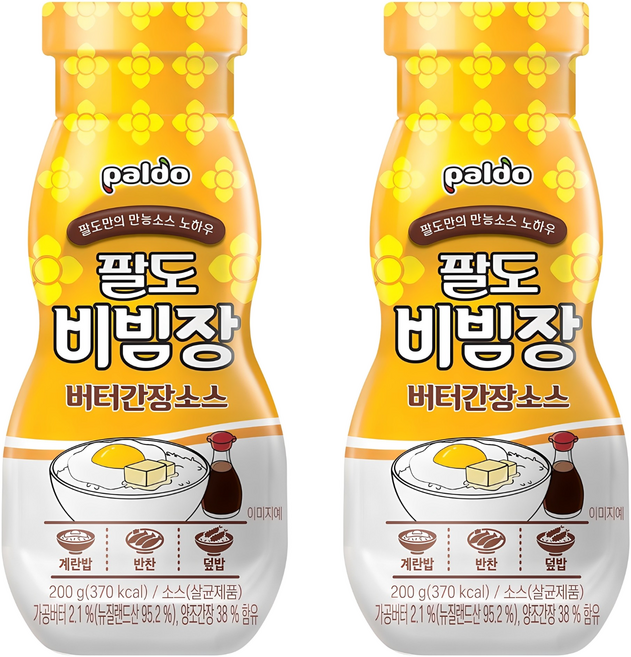 팔도 비빔장 버터간장소스, 200g, 2개