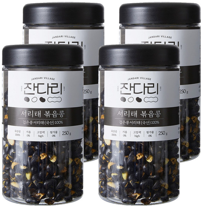 잔다리 서리태 속청 로스팅 콩, 250g, 4개