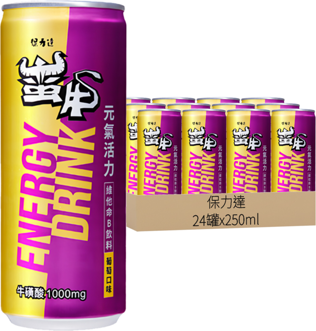 保力達 蠻牛維他命B飲料 葡萄口味, 250ml, 24罐