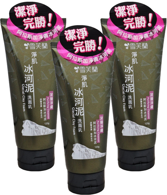 雪芙蘭淨肌冰河泥洗面乳 深層清潔毛孔 添加茶樹精油, 120g, 3條