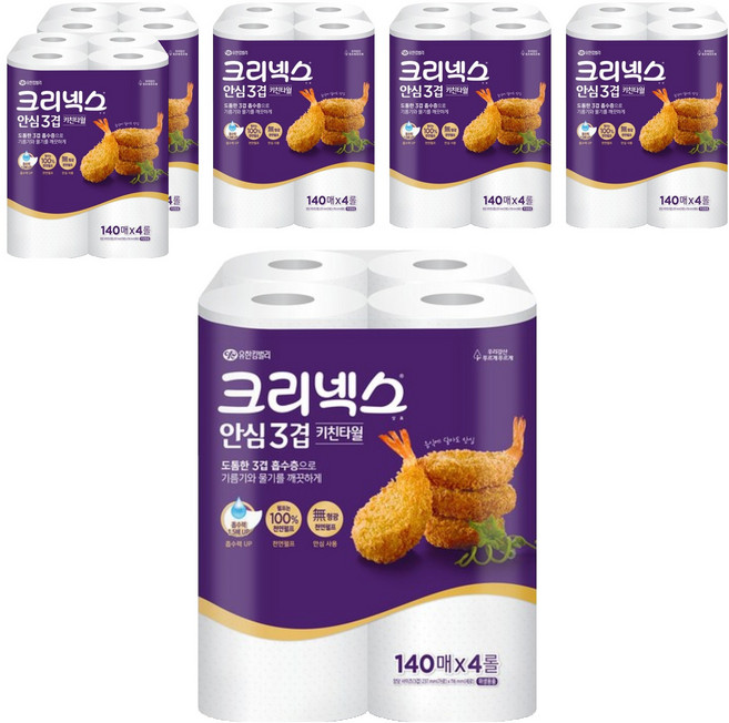 Kleenex 安心三層捲筒式廚房紙巾 140張, 4捲, 6袋